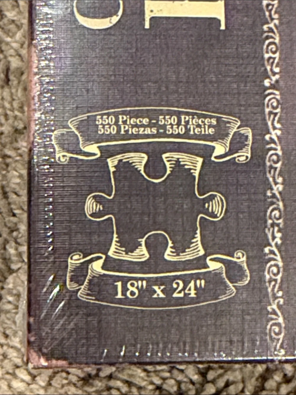 New! Harry Potter Puzzle
